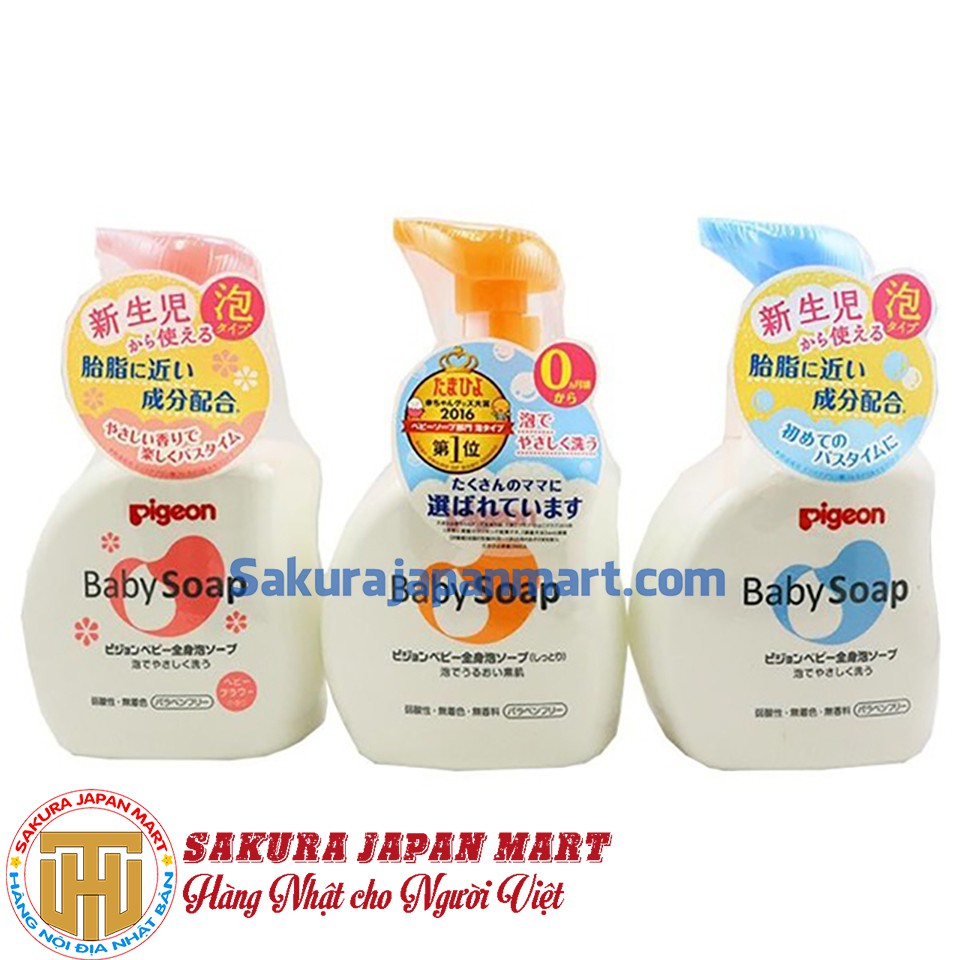 Sữa tắm gội Pigeon Baby Soap cho bé  500ml (3 màu)
